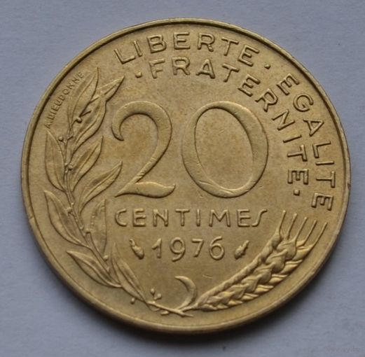 Франция, 20 сантимов 1976 г.