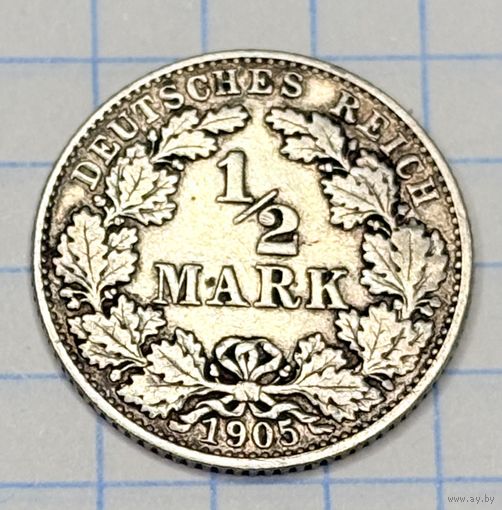 С 1 РУБЛЯ! МОНЕТА 1/2 МАРКИ СЕРЕБРО 1905