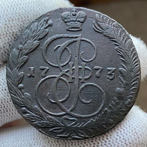 5 копеек 1773 ЕМ