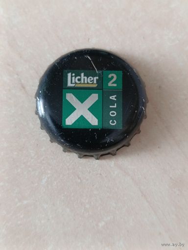 Крышки - пробки ( Германия )