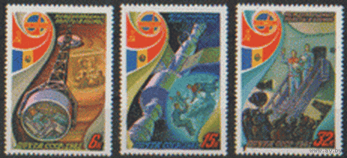 Заг. 5121/23. 1981. Полет 9-го международного экипажа (СССР-Румыния). ЧиСт.