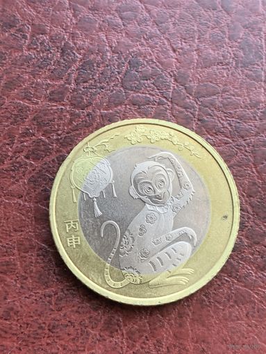 Китай 10 юаней 2016 Год Оьезьяны