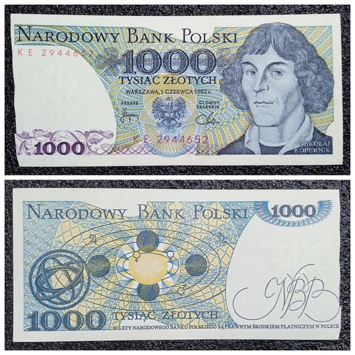 1000 злотых Польша 1982 г. серия КЕ