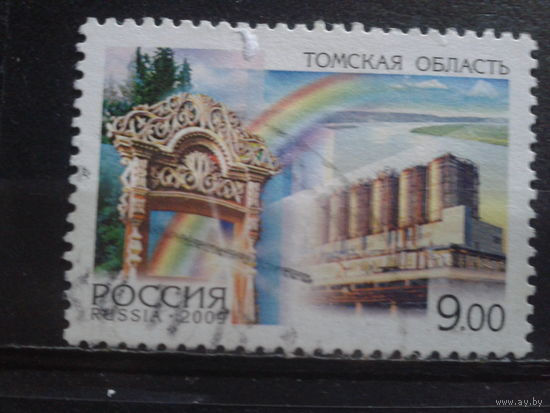 Россия 2009 Томская область