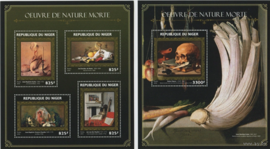 Нигер 2016г  Живопись  ИСКУССТВО КАРТИНЫ  золото  к/б+бл MNH