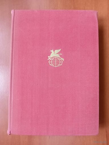 ПЛУТОВСКОЙ РОМАН.//БВЛ. Серия первая, том 40.