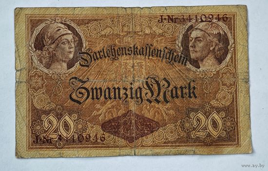 1914 год Германия 20