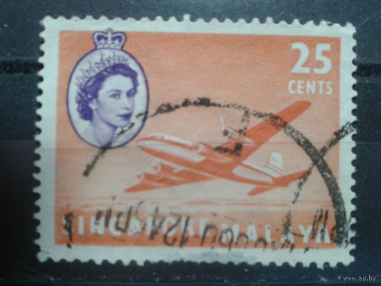Сингапур, колония Англии, 1955. Самолет и королева Елизавета II