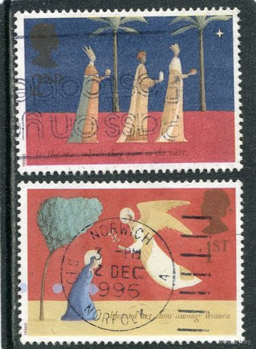 Великобритания. Рождество 1996