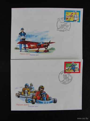 Продажа коллекции с 1 рубля! КПД РБ