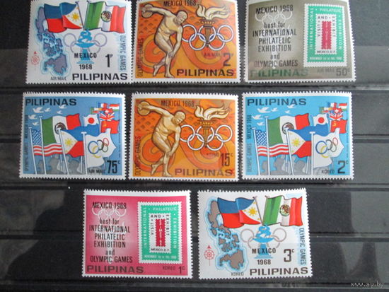 ОИ 1968года. Мехико.