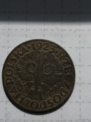 20 грошей 1923