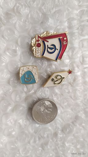 Значки СССР Динамо,  3 шт