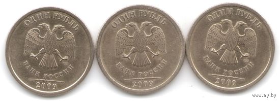 1 рубль 2009 год (не магнитные) СПМД _состояние XF