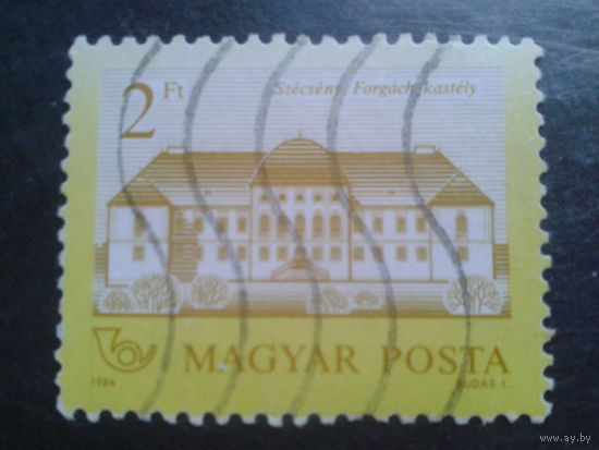 Венгрия 1986 стандарт 2фт