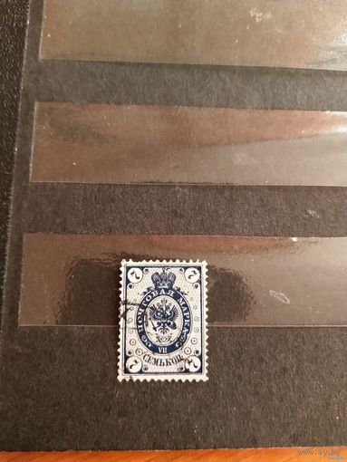 1891 Россия Великое княжество Финляндское Мих 39 герб (1-10