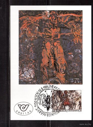 Австрия-1995,(Мих.2166)  ** ,  Карт-максимум, Современное Искусство,Живопись,