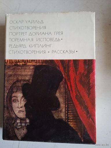 Стихотворения.рассказы