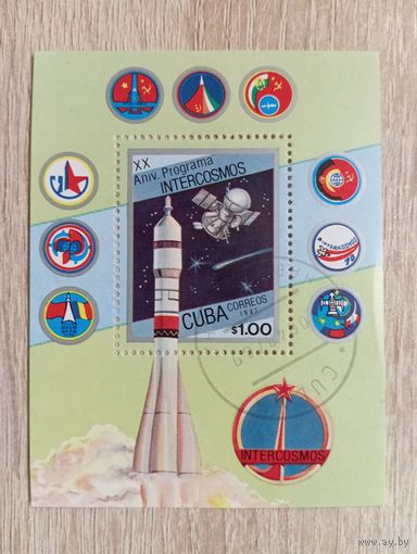 М-12. БЛОК. КУБА. КОСМОС.