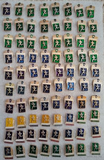 Значки. Разряды по бегу. Бегун. Цена указывается за один значок. #-II-04