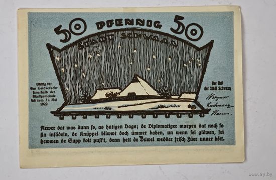 1922 год 50 пфеннигов Германия нотгельд