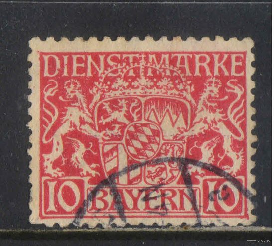 Германия Бавария Кор 1916 Служебные Для прочих расходов Герб Стандарт #26