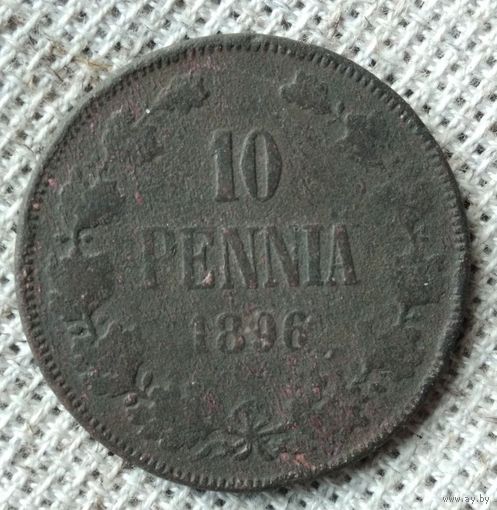 10 пенни 1896 г. Аукцион 3 дня !