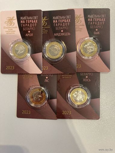 Животный мир на гербах городов беларуси