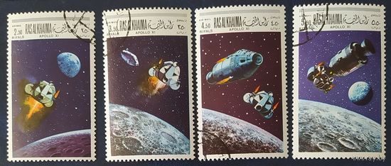 Ras al Khaima 1969 Аполлон 11 4 из 8.