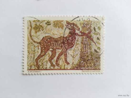 Югославия 1970