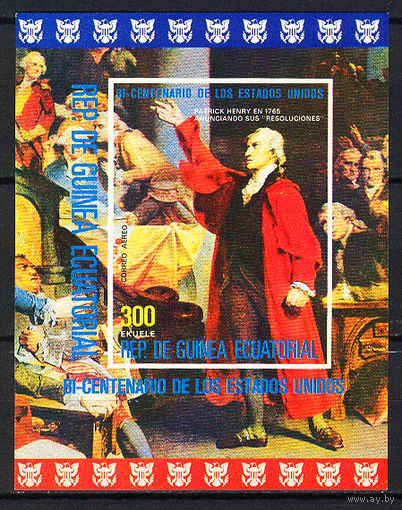 1975 Экваториальная Гвинея. 200 лет независимости США
