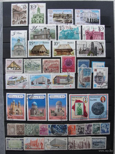 Продажа коллекции с 1 рубля! Культура и искусство на почтовых марках мира.