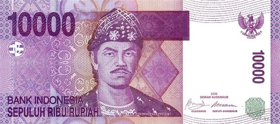 Индонезия 10000 рупий образца 2009 года UNC p143e