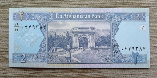Werty71 Афганистан 2 афгани 2002 UNC банкнота