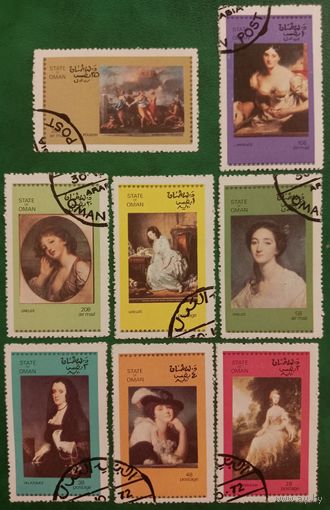 Оман 1972. Живопись. Полная серия