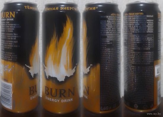 Банка от энергетика BURN Темная энергия 2024г 449мл (moz24