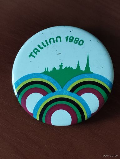 Таллинн 1980 . Олимпиада