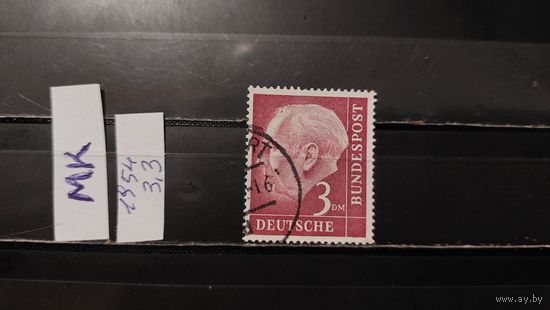 ГЕРМАНИЯ 1954г. Гаш.