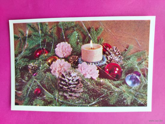 С новым годом! Чистая. 1977 года. Фото Баранникова. 2340.