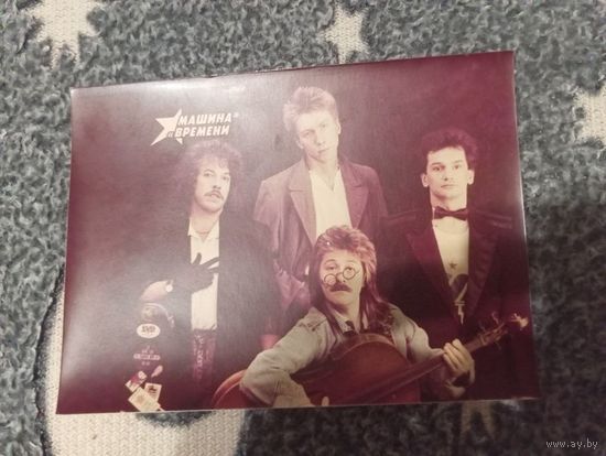 Фото группы Машина времени