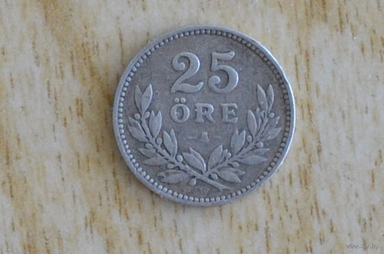 Швеция 25 эре 1910