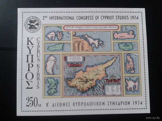 Кипр 1974 Конгресс, карты** Блок