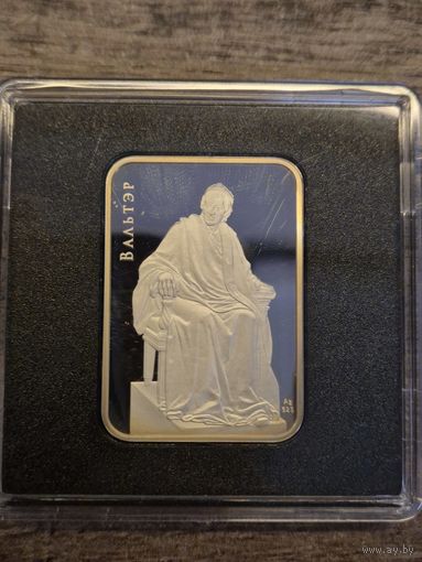 Вольтер, 20 рублей 2011, серебро