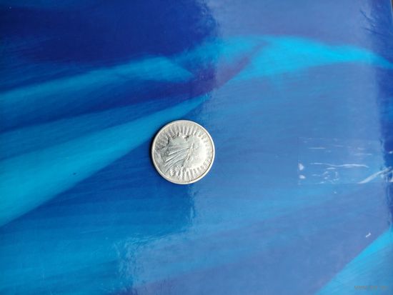 2 злотых 1932 г