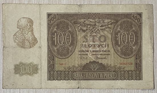Банкнота 100 злотых 1940 год. Польша. Оккупоционная.