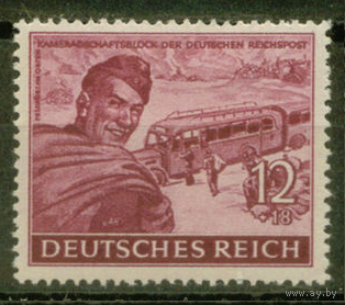 Германия Рейх 1944г. [MI No 888],  Состояние: **8 Почта автобус