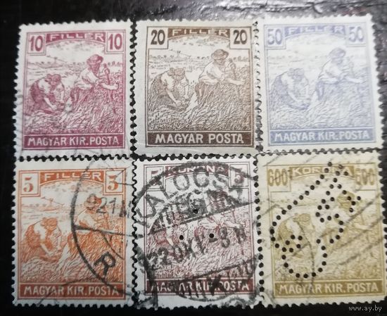Венгрия 1919 Жнец
