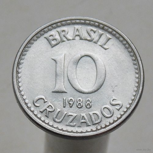 Бразилия 10 крузадо 1988