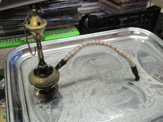 Кальян латунный.