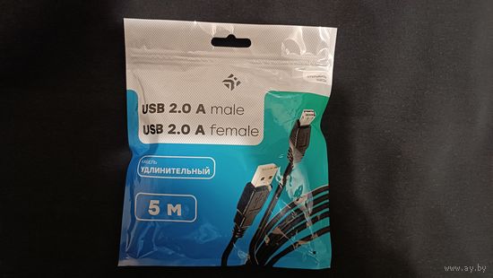 Кабель удлинитель 5 м